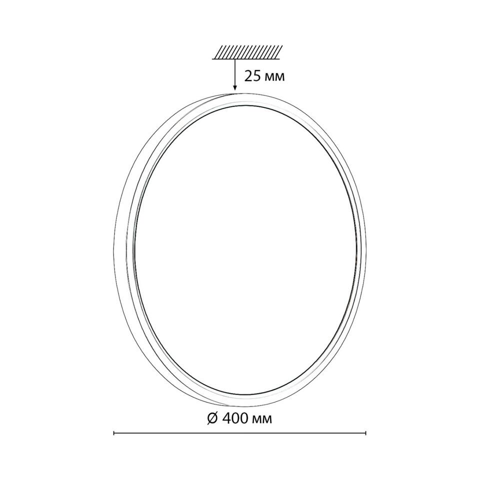 Фото №12  SONEX 7662/32L MITRA LED SN 555 Светильник пластик/белый/черный LED 32Вт 3000/4000K D400 IP40 OMEGA BLACK