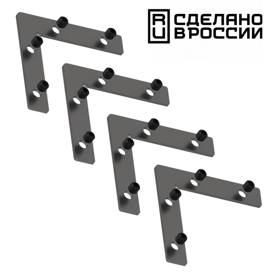 Фото №3  NOVOTECH 135134 NT21 123 черный Соединитель угловой плоский для арт 135129-135130; 135179-135180; 135189-135192 (4 шт. в комплекте) FLUM