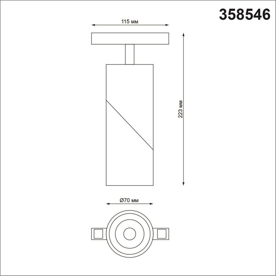 Фото №6  NOVOTECH 358546 SHINO NT21 074 белый Трековый светильник для низковольного шинопровода IP20 LED 4000K 15W 48V FLUM