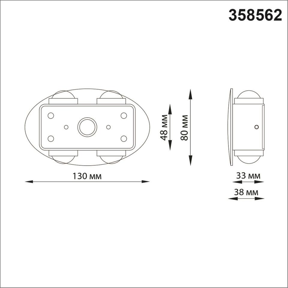 Фото №3  NOVOTECH 358562 STREET NT21 734 темно-серый Ландшафтный настенный светильник IP54 LED 4000K 4W 85-265V CALLE