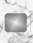 Превью фото №4  Watersense Rita Oreol 80х70, LED подсветка, сенсор W00935