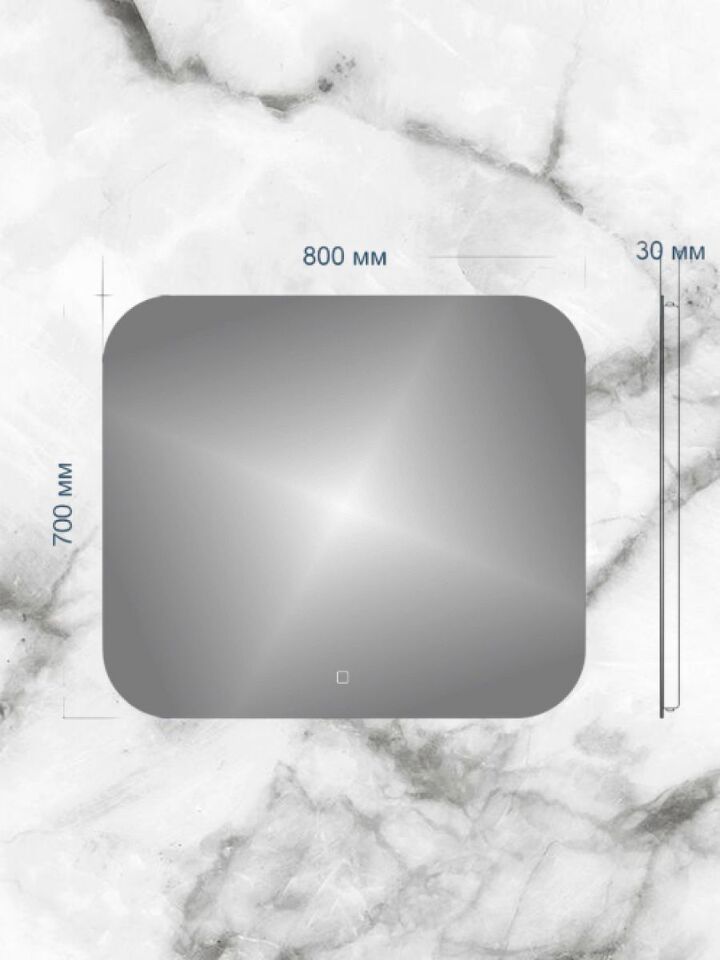 Фото №4  Watersense Rita Oreol 80х70, LED подсветка, сенсор W00935
