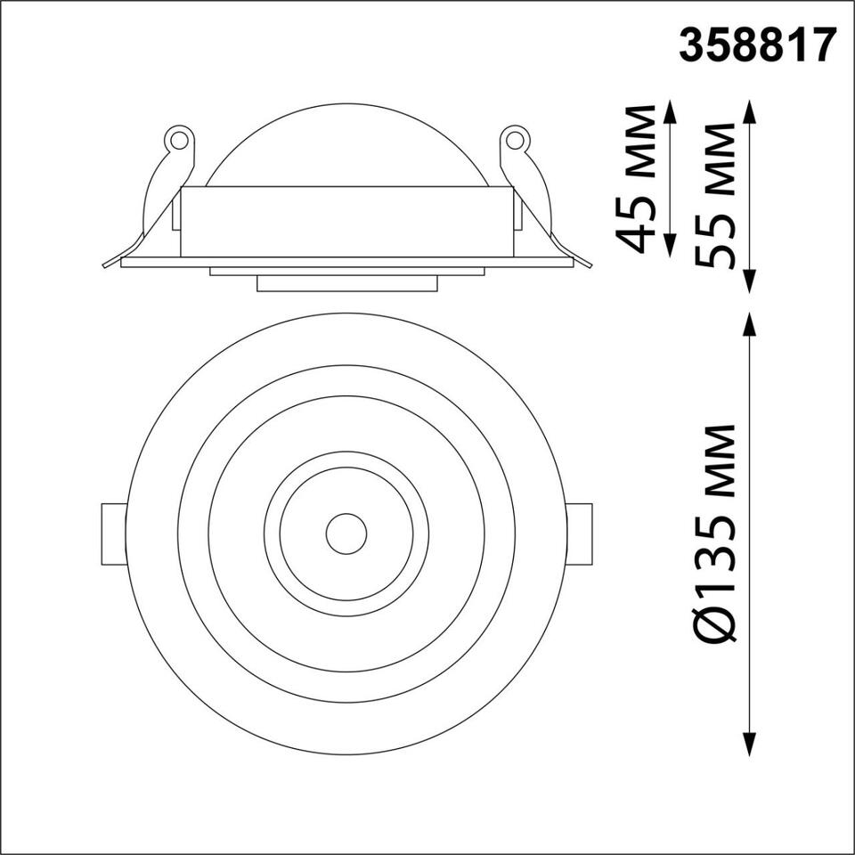Фото №5  NOVOTECH 358817 SPOT NT21 466 белый Светильник встраиваемый светодиодный IP20 LED 18W 1600Лм 4000K 220V GESSO