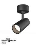 Превью фото №1  NOVOTECH 359230 OVER NT23 374 черный Светильник накладной светодиодный IP20 LED 15W 220V 1440Лм 4000К SELENE