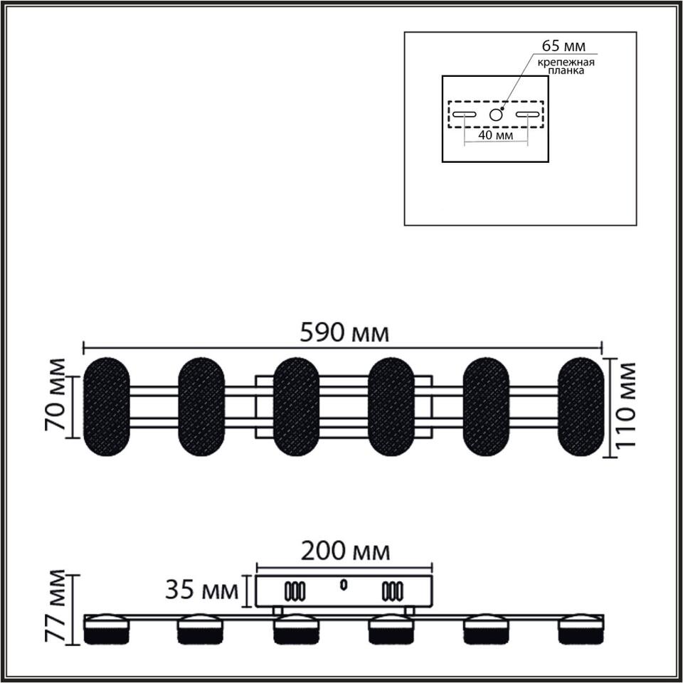 Фото №7  LUMION 8342/15WL LEDIO LN26 226 черный/белый металл/акрил Бра LED 15W 4000K 220V OVELA