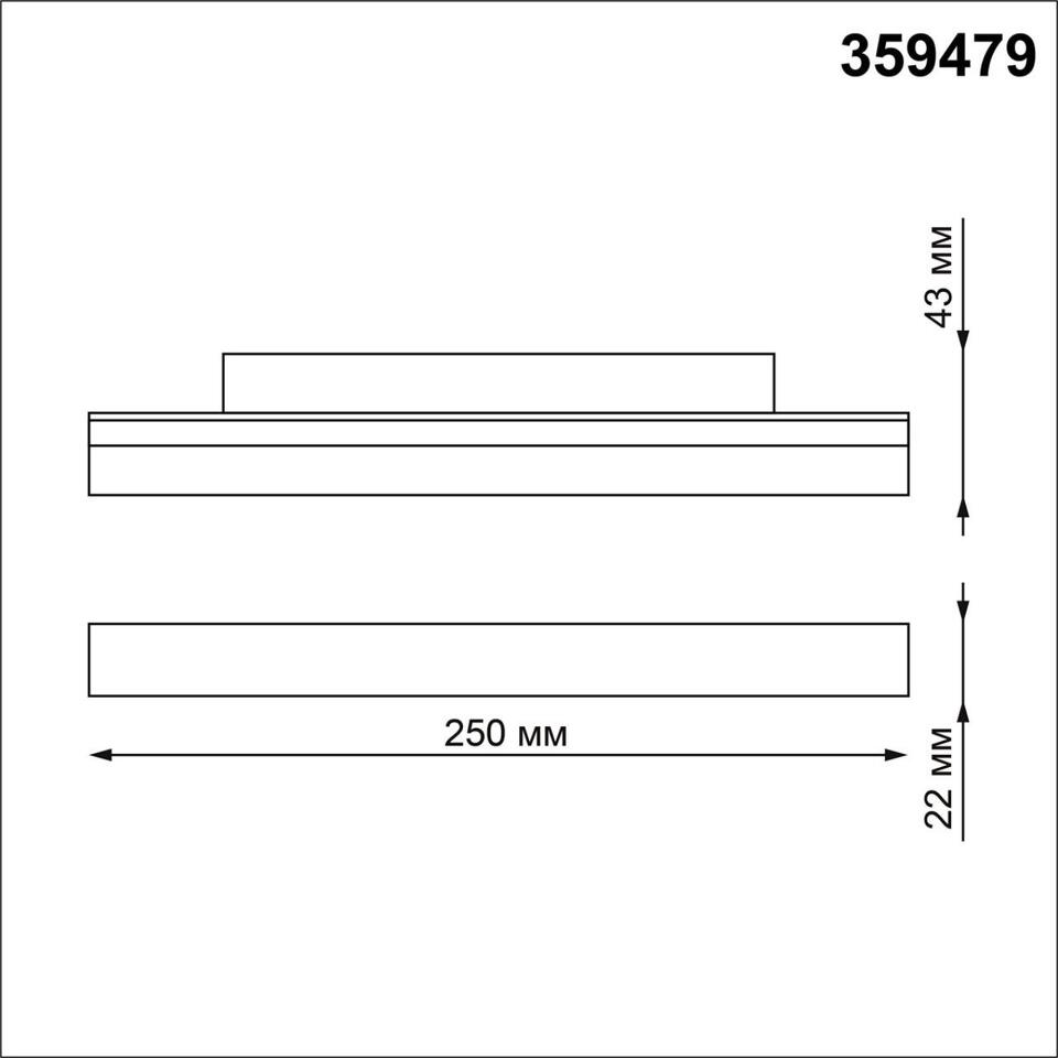 Фото №8  NOVOTECH 359479 SHINO NT24 134 белый Трековый низковольт. св-к диммир. со сменой цв.температуры, пульт ДУ/Tuya Smart Life IP20 LED 12W 48V 3000-6500K FLUM