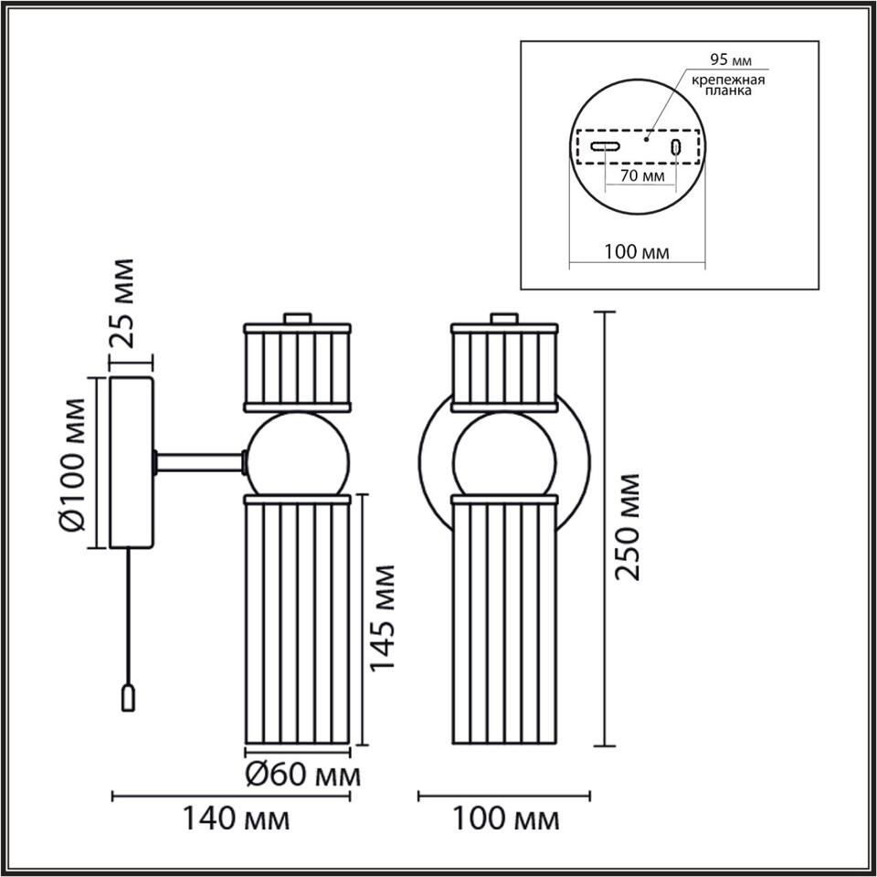 Фото №7  LUMION 8276/1W MODERNI LN26 161 латунь/прозрачный, металл/стекло Бра Е14 1*40W 220V DENVER