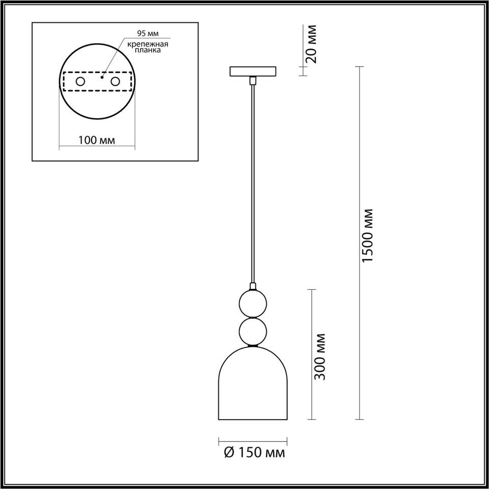 Фото №4  Подвесной светильник LUMION 4589/1A SUSPENTIONI LN26 146 золотой Подвес E27 60W 220V GILLIAN
