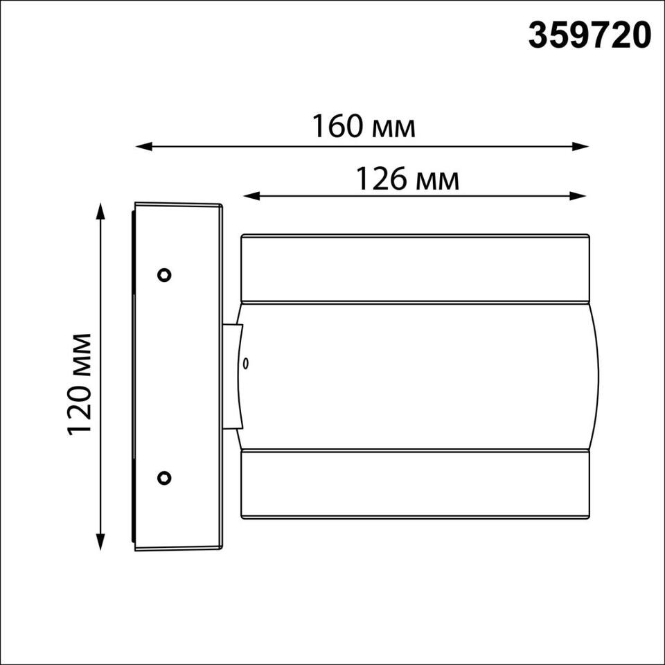 Фото №7  NOVOTECH 359720 STREET NT25 716 черный Светильник ландшафтный с переключателем цв. температуры IP65 LED 16W 100-240V 2700К/3200К/4000К ESTIMA