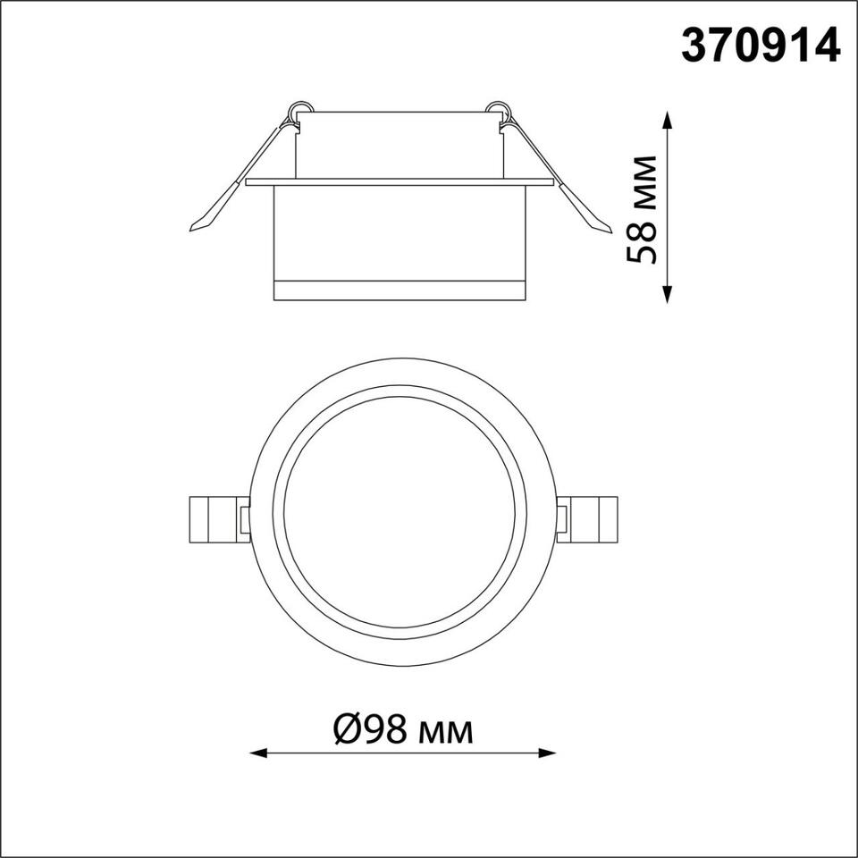 Фото №3  NOVOTECH 370914 SPOT NT22 512 черный Светильник встраиваемый IP20 GU10 9W 220V GEM