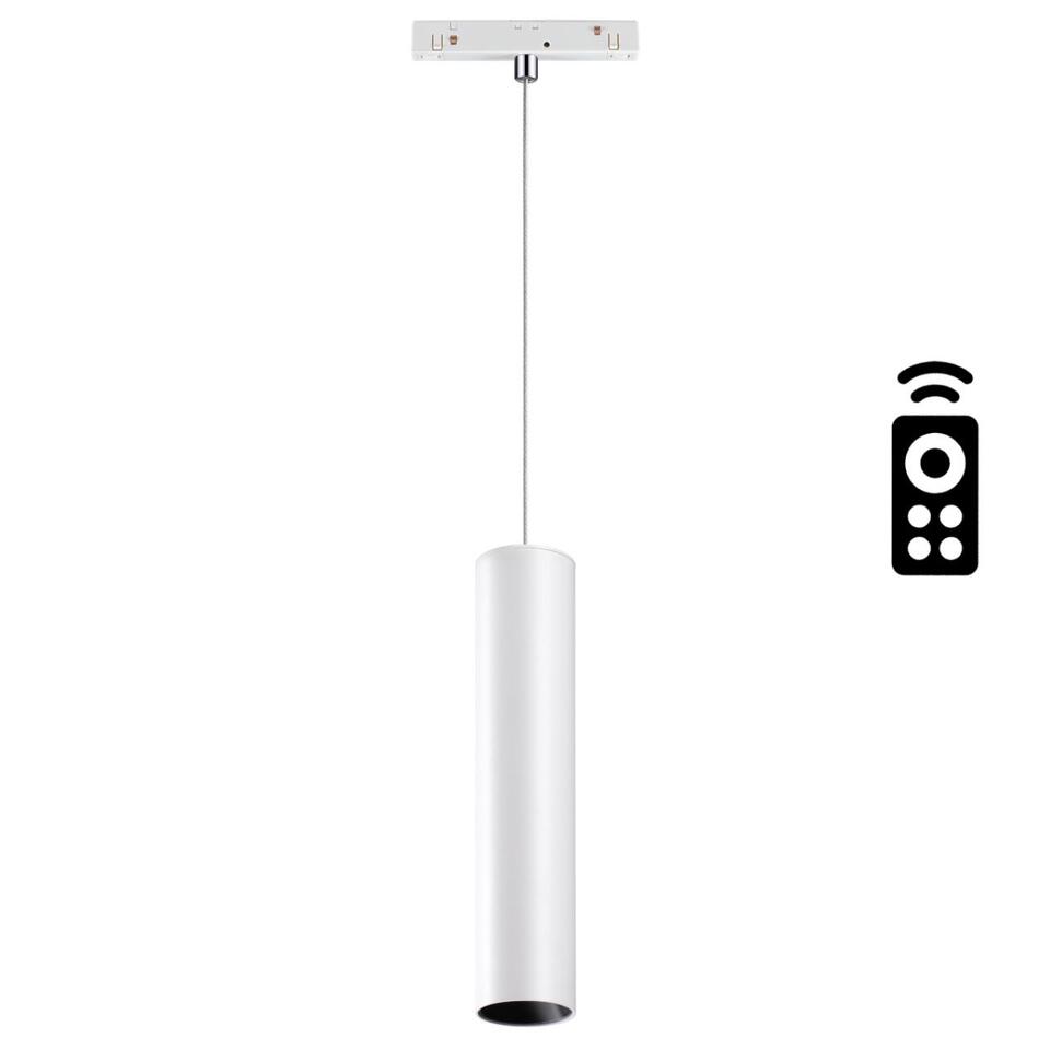 Фото №6  NOVOTECH 358633 SHINO NT21 066 белый Трековый низковольтный св-к диммируемый с ДУ, со сменой цв.температуры IP20 LED 3000~6500К 12W 48V FLUM