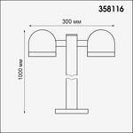 Превью фото №2  NOVOTECH 358116 STREET NT19 367 темно-серый  Ландшафтный светильник IP65 LED 3000К 20W 100-240V GALEATI