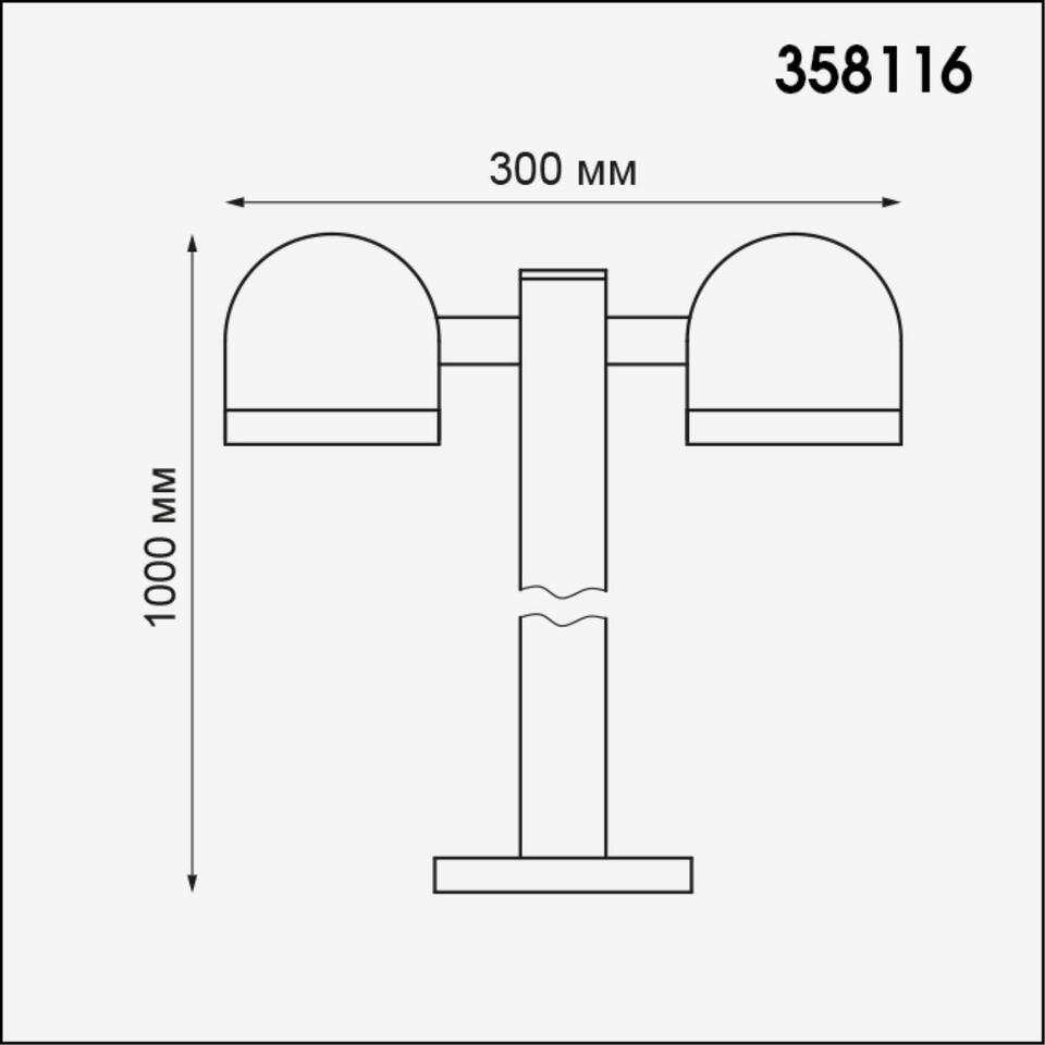 Фото №3  NOVOTECH 358116 STREET NT19 367 темно-серый  Ландшафтный светильник IP65 LED 3000К 20W 100-240V GALEATI