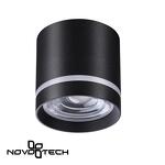 Превью фото №1  NOVOTECH 358491 OVER NT20 394 черный Светильник накладной IP20 LED 4000K 12W 220V ARUM