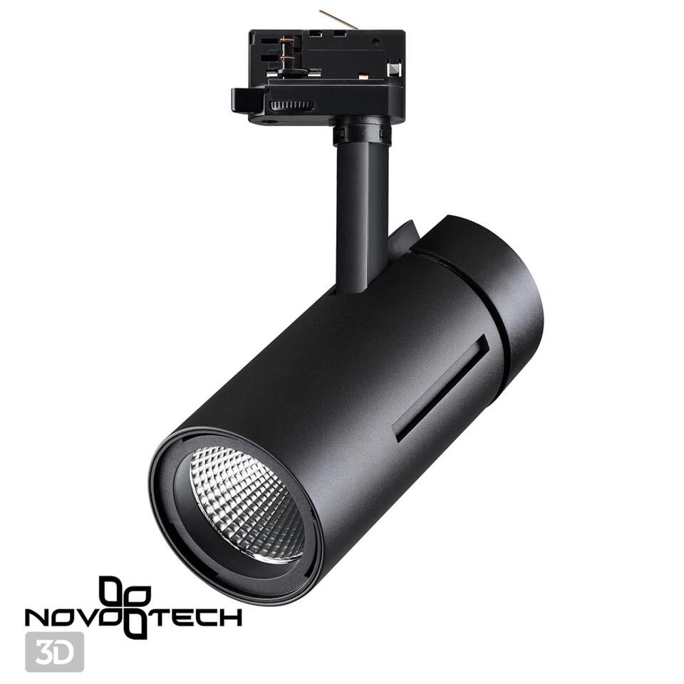 Фото №5  NOVOTECH 358595 PORT NT21 272 черный Трехфазный трековый cветильник IP20 LED 4000K 30W 175-245V DEP