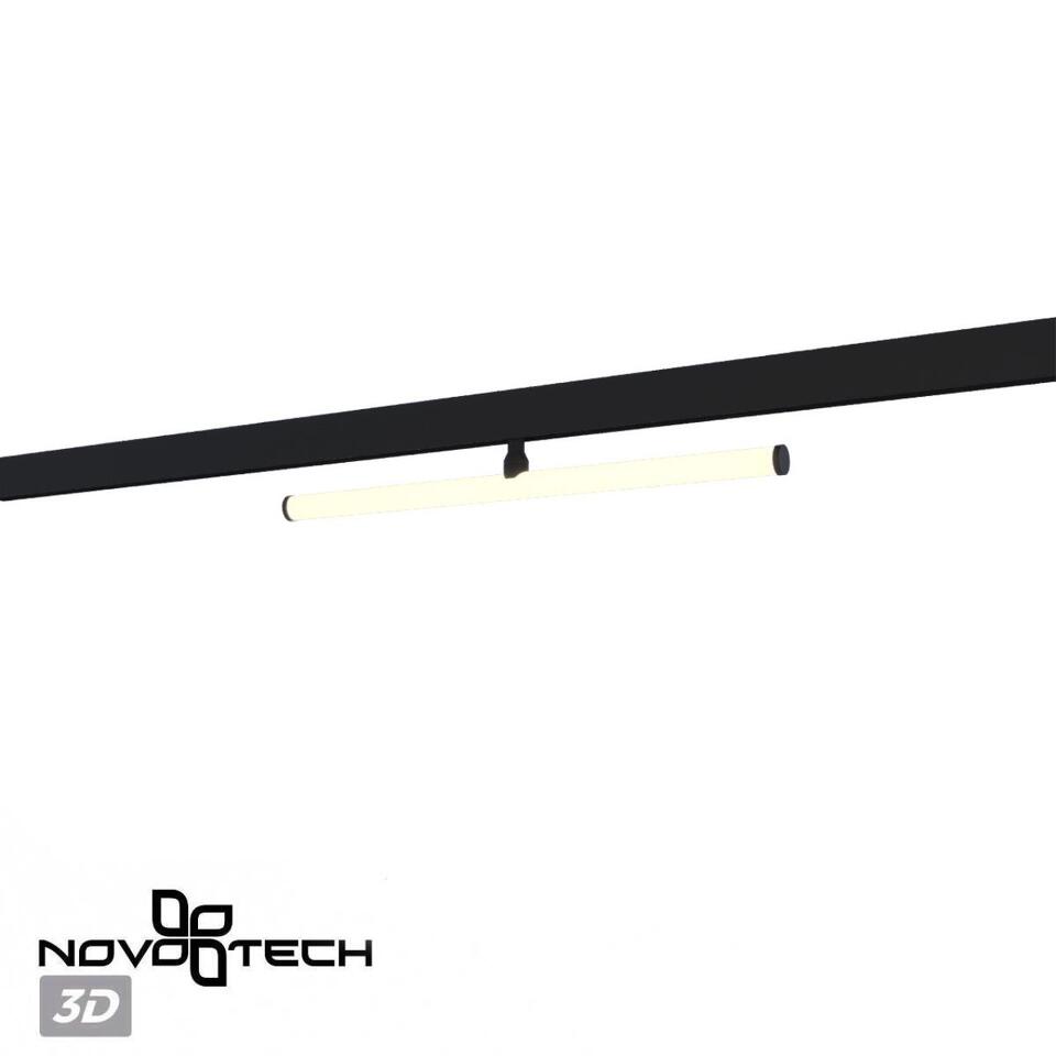 Фото №8  NOVOTECH 359448 SHINO NT24 132 черный Трековый низковольт. св-к диммир. со сменой цв.температуры, пульт ДУ/Tuya Smart Life IP20 LED 12W 48V 3000-6000K FLUM