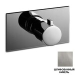 Превью фото №1  RU401AXX AQUAelite SPA Home внешняя часть встроенного запорного вентиля По запросу Никель шлифованный, 07Q