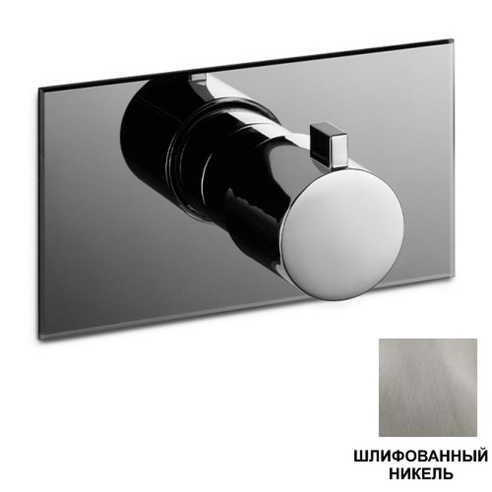 Фото №3  RU401AXX AQUAelite SPA Home внешняя часть встроенного запорного вентиля По запросу Никель шлифованный, 07Q