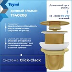 Превью фото №4  Teymi Донный клапан без перелива Solli для раковины, золото глянцевый T140208