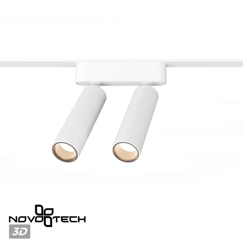 Фото №5  NOVOTECH 359253 SHINO NT23 182 белый Трековый светильник для низковольтного шинопровода IP20 LED 14W 48V 1260Лм 3000К SMAL