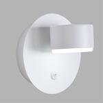 Превью фото №4  LUMION 8343/1W COMFI LN26 252 белый, металл Бра GX53 LED 1*7W 220V TORINA