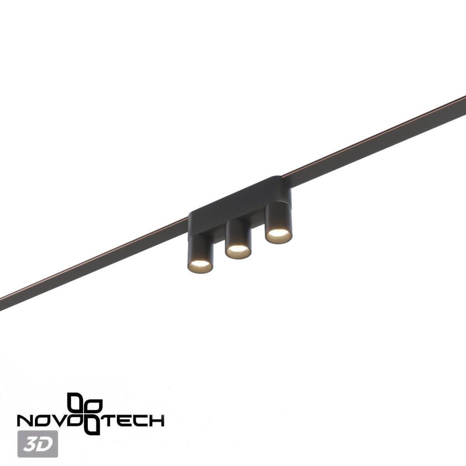 Фото №8  NOVOTECH 359477 SHINO NT24 108 черный Трековый смарт-светильник для низковольтного шинопровода с двумя режимами работы IP20 LED 6W 24V 3000-6000K EASY