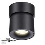 Превью фото №1  NOVOTECH 358809 OVER NT21 360 черный Светильник накладной светодиодный IP20 LED 10W 850Лм 4000K 220V GESSO