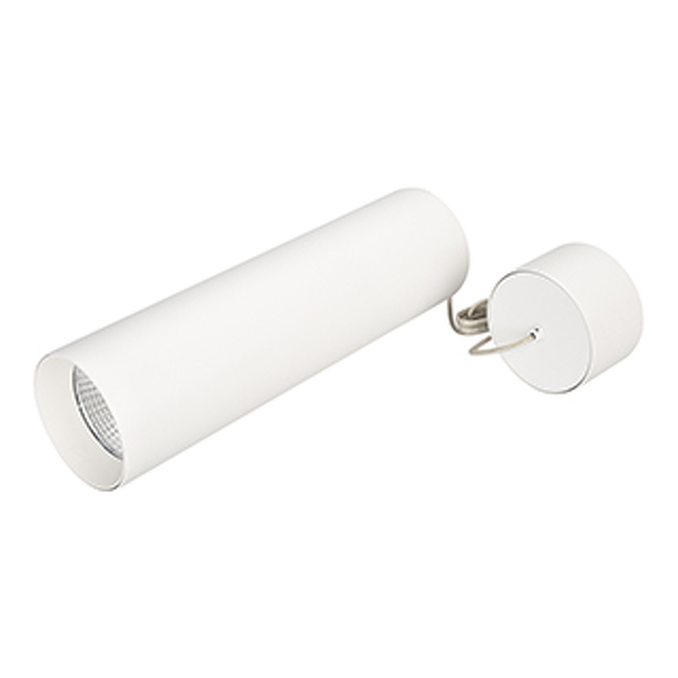 Фото №1  Подвесной светильник Arlight Светильник SP-POLO-HANG-LONG300-R85-15W Warm3000 (WH-WH, 40 deg) ( IP20 Металл, 3 года)