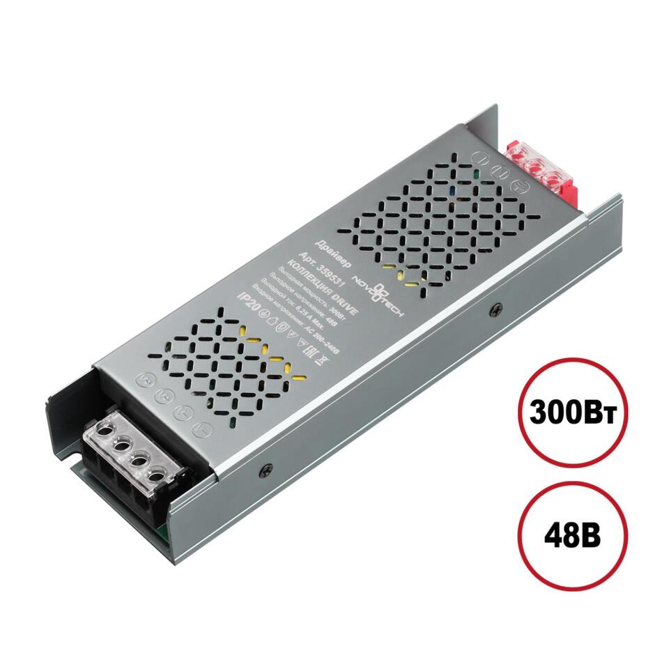 Фото №2  NOVOTECH 359531 DRIVE NT25 000 никель Выносной драйвер IP20 300W 48V