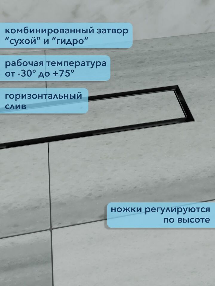 Фото №4  Watersense Amelia 10х40 нержавеющая сталь