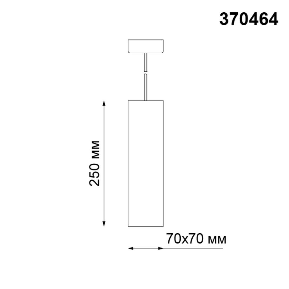 Фото №3  NOVOTECH 370464 OVER NT19 620 белый гипс Накладной светильник IP20 GU10 50W 220V YESO