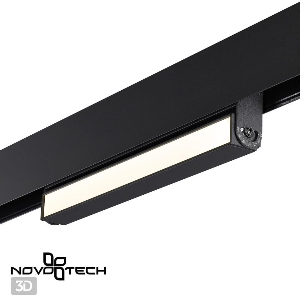 Фото №6  NOVOTECH 358539 SHINO NT21 158 черный Трековый светильник для низковольного шинопровода IP20 LED 4000K 12W 48V FLUM