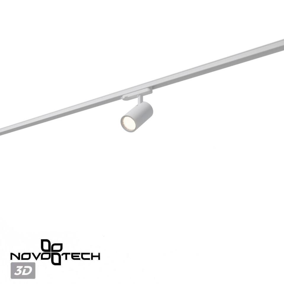 Фото №5  NOVOTECH 359577 PORT NT25 000 белый Светильник трехфазный трековый светодиодный IP20 LED 35W 4000K 220-240V HELIX