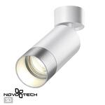 Превью фото №1  NOVOTECH 370870 OVER NT22 417 белый/серебро Светильник накладной IP20 GU10 9W 220V SLIM