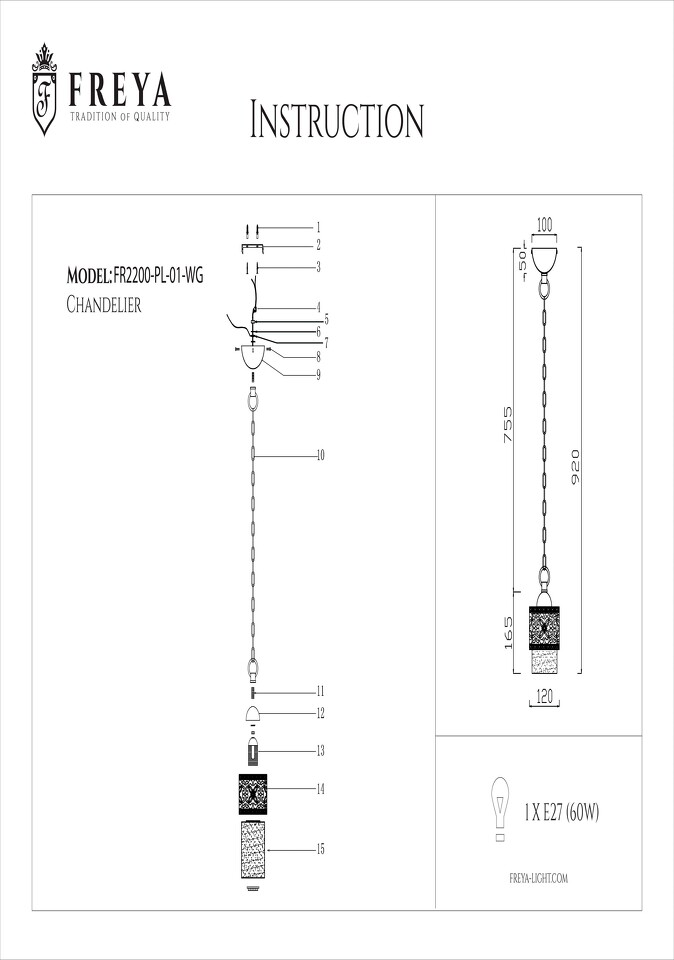 Фото №6  Подвесной светильник Подвесной светильник Freya FR2200-PL-01-WG