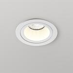 Превью фото №5  NOVOTECH 370999 WIR NT25 000 белый Светильник встраиваемый IP20 GU10 50W 220-240V MORUS
