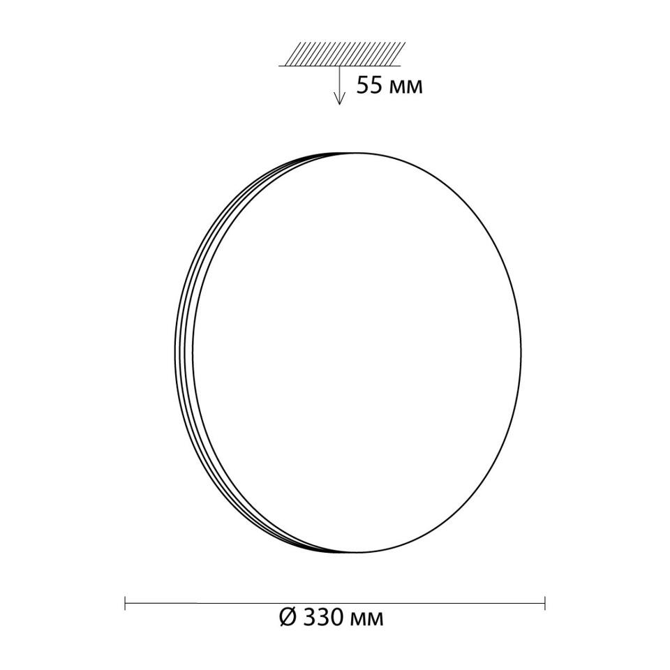 Фото №4  SONEX 3016/CLN MINI SN 208 Светильник пластик/белый/хром LED 36Вт 4000K D330 IP43 SMALLI
