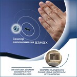 Превью фото №3  Teymi Зеркало Solli Black Soft Line 100x70, LED подсветка, сенсор на взмах T20231S