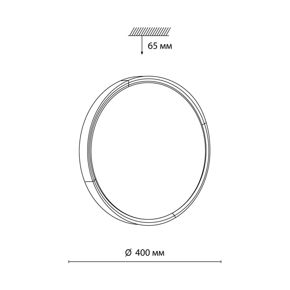 Фото №8  SONEX 7612/DL PALE SN 184 Светильник пластик/белый/золотистый LED 48Вт 3000-6300K D400 IP43 пульт ДУ VELIO