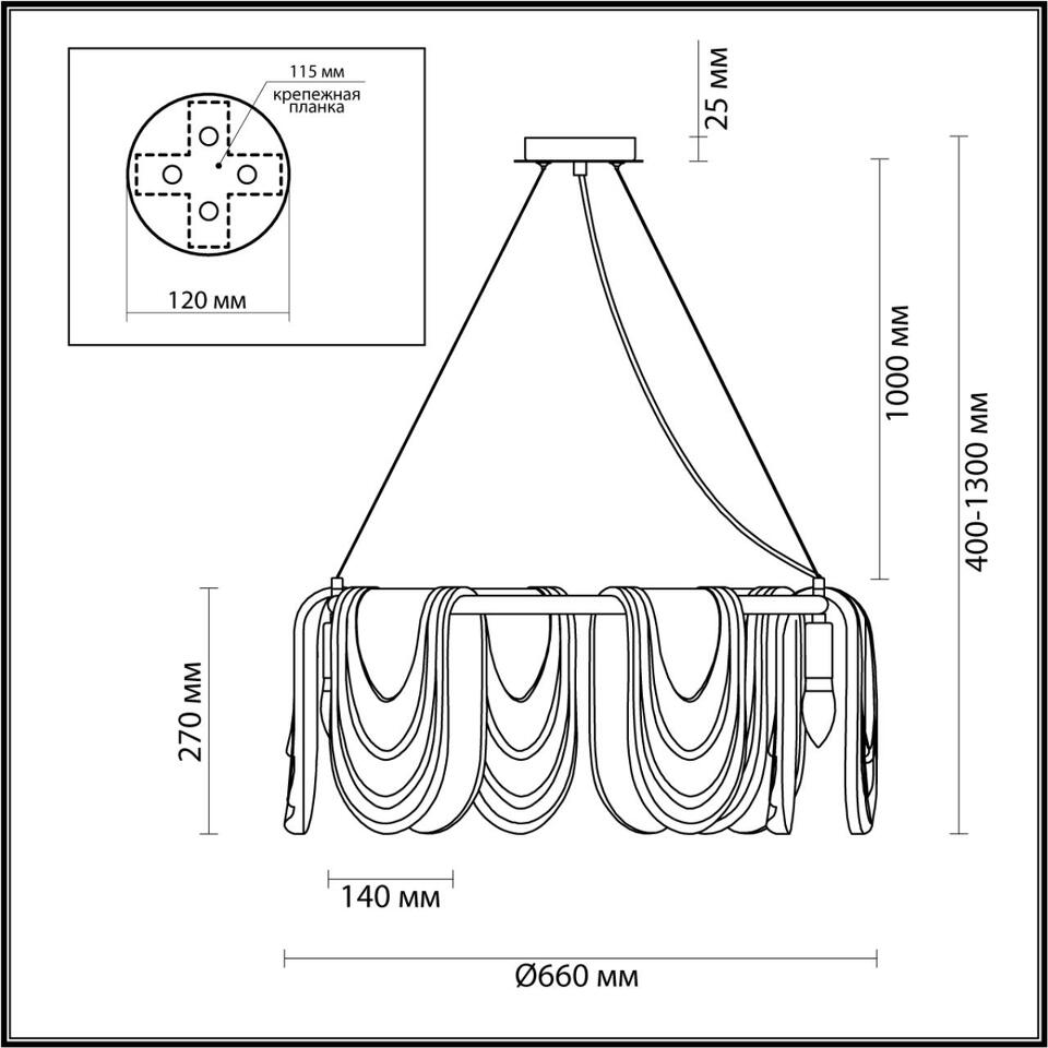 Фото №3  Люстра LUMION 6515/6 NEOCLASSI LN23 000 латунь Люстра E14 6*40W 220V OCHRE