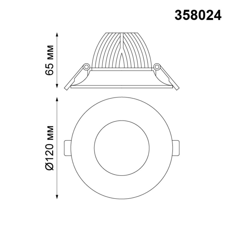Фото №2  NOVOTECH 358024 SPOT NT19 464 белый Встраиваемый светильник IP20 LED 4100К 10W 220V GLOK