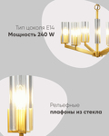 Превью фото №5  Люстра Люстра подвесная Moderli V11074-6P Brass
