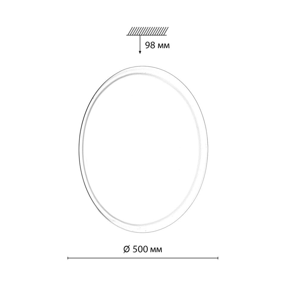 Фото №11  SONEX 7776/ELN PALE SN 110 Светильник пластик/белый LED 76Вт 3000/4000/6000К D500 IP43 CCT JOLLY