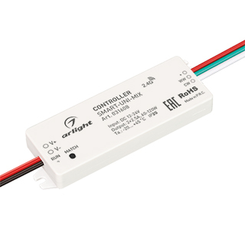 Фото №1  Arlight Контроллер SMART-UNI-MIX (12-24V, 2x2.5A, 2.4G) ( IP20 Пластик, 5 лет)