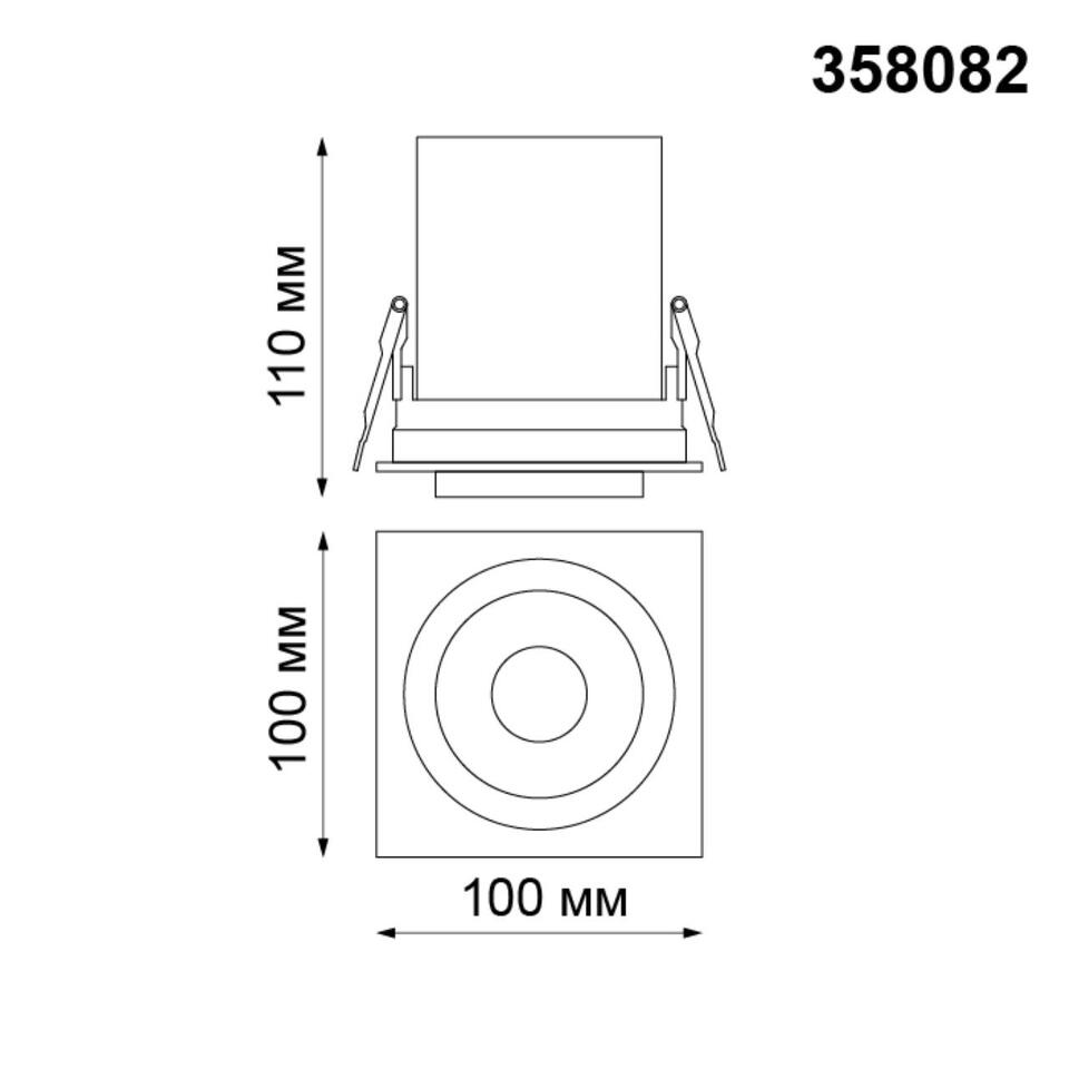 Фото №2  NOVOTECH 358082 SPOT NT19 470 белый/черный Встраиваемый светильник IP20 LED 3000К 12W 220V LANZA