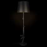 Превью фото №2  Торшер 10136/F Dark grey Торшер LOFT IT Arsenal