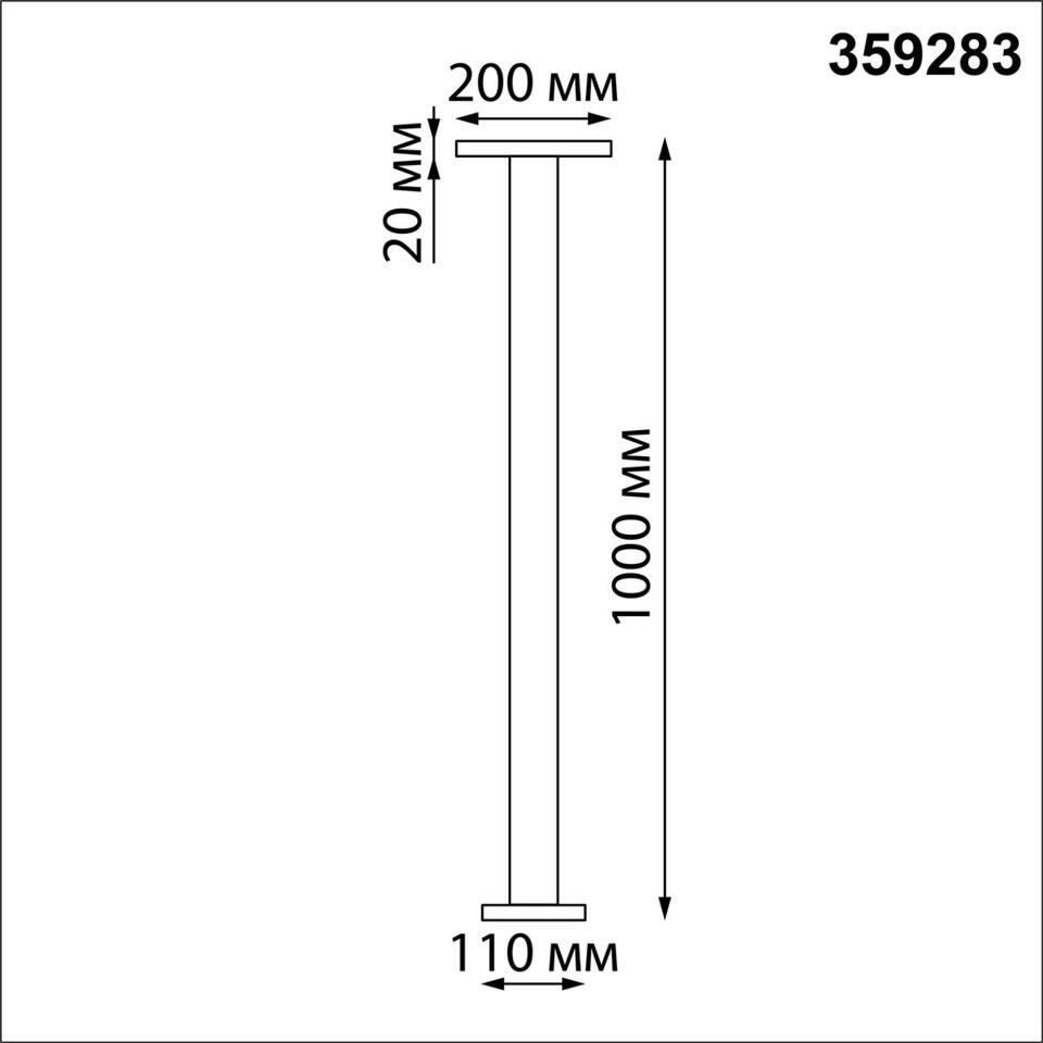 Фото №10  NOVOTECH 359283 STREET NT24 644 черный Светильник ландшафтный IP65 LED 4000K 12W 185-265V ECHO