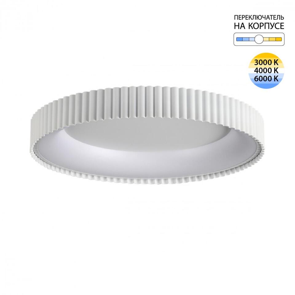 Фото №9  SONEX 7763/56L AVRA LED SN 576 Светильник металл/белый LED 56Вт 3000/4000/6000K D500 IP43 ССТ SHARMEL