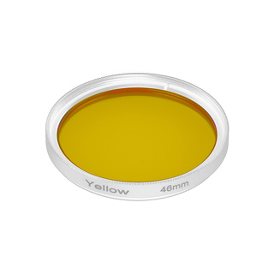 Фото №1  Arlight Светофильтр LGD-DIAFILM-COLORFUL-R46 (WH-YL) ( Металл)