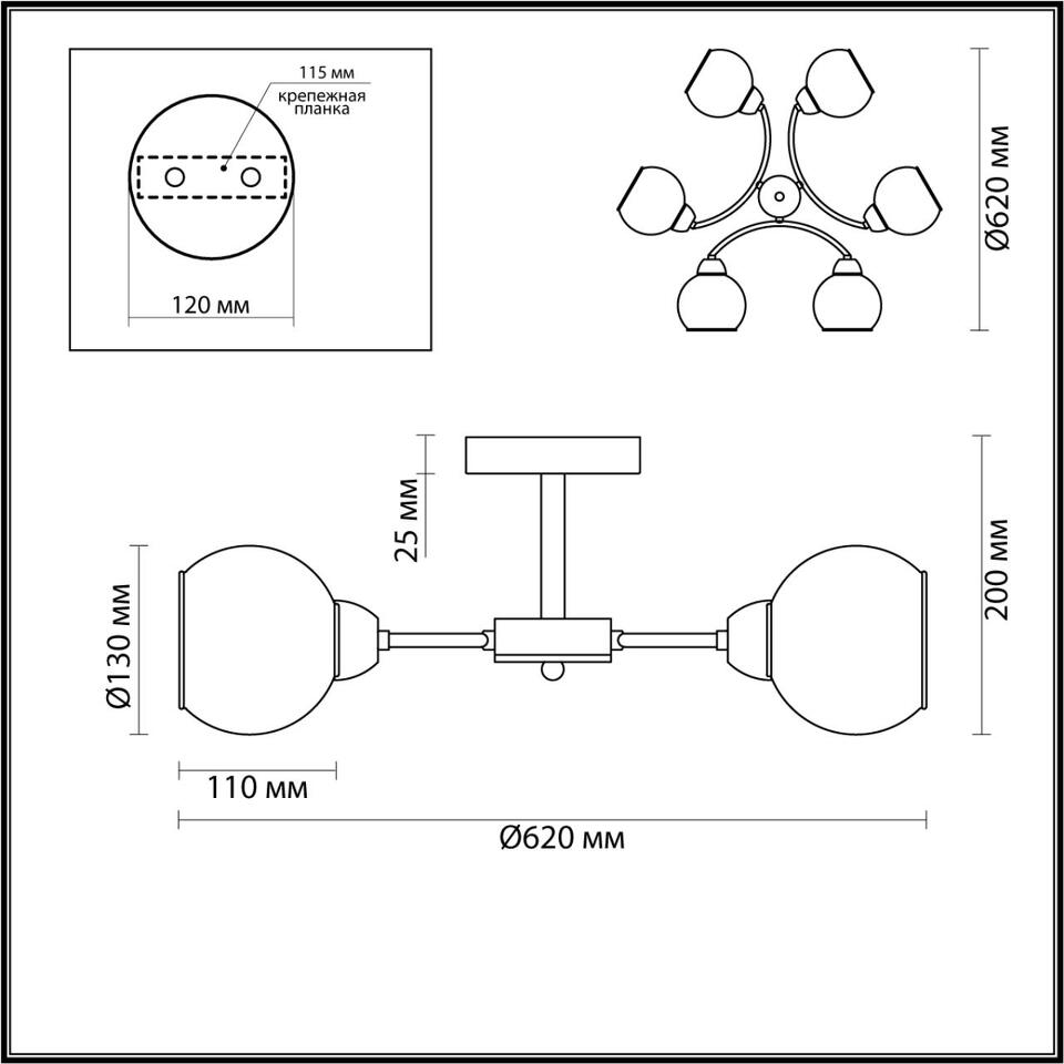 Фото №2  Люстра LUMION 5647/6C COMFI LN23 000  белый, хром Люстра потолочная E27 6*60W 220V KODI